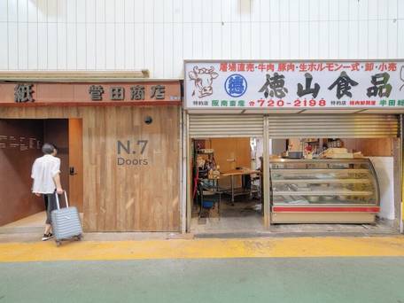 SEKAI HOTEL布施 / 5