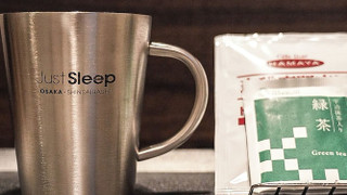 スーペリア ダブルルーム ダブルベッド 1 台 (12sqm)