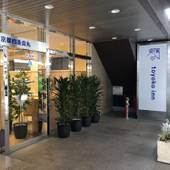 東横イン京都四条烏丸（京都府 ビジネスホテル） / 5