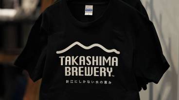 ギフト ショップ / 8