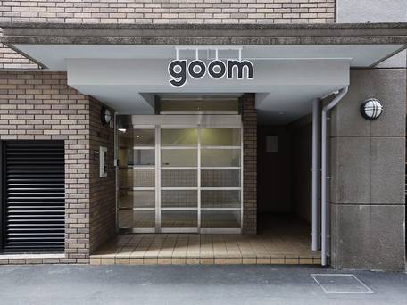 グームホテル福岡天神 / 2