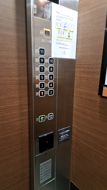 エレベーターはカードキーがないと利用できない。セキュリティ良