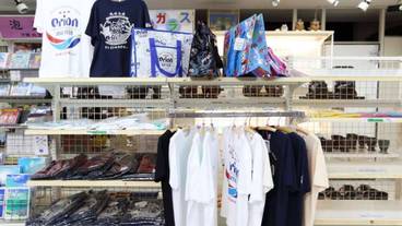 施設内の設備 / 7