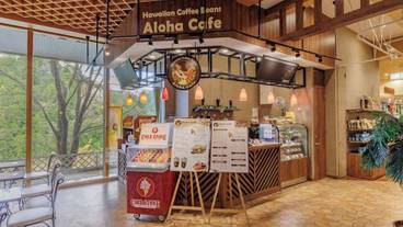 ロビーラウンジ / 3