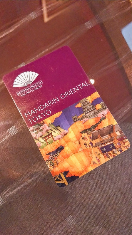 ルームキーも劣化