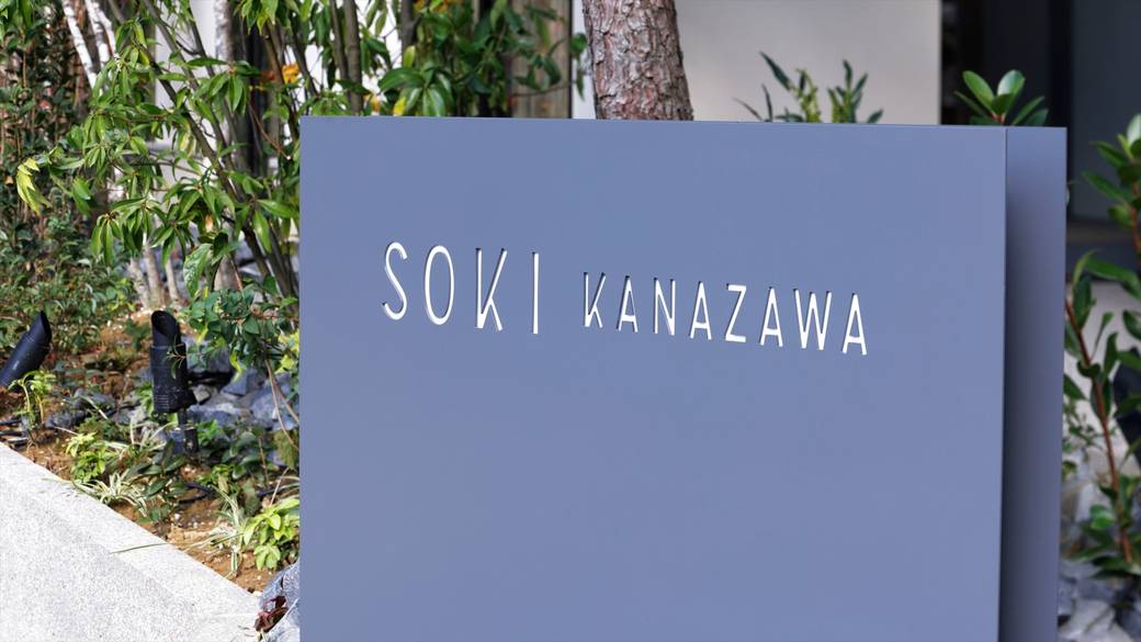 洗練された空間で
チェックイン / 5