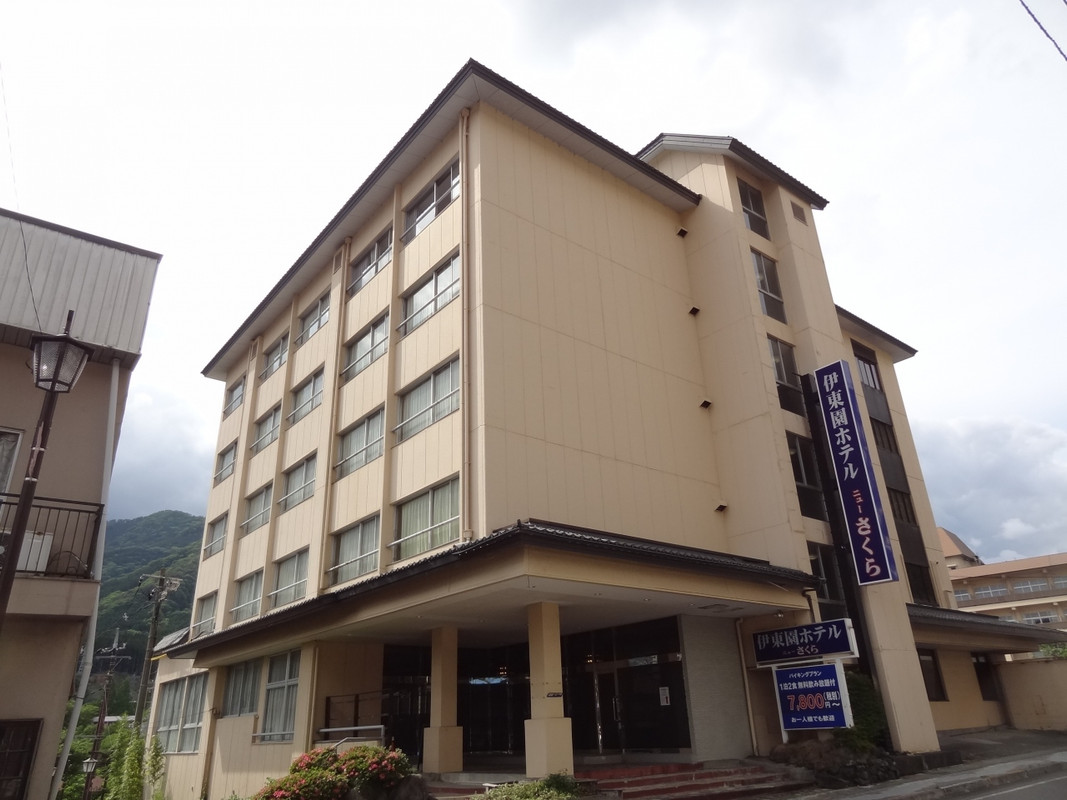 鬼怒川温泉 伊東園ホテルニューさくら南館(旧京屋ホテル)。