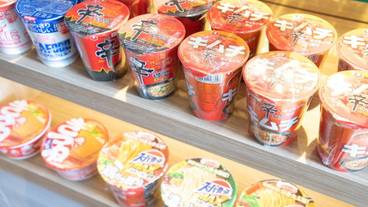 ギフト ショップ / 12