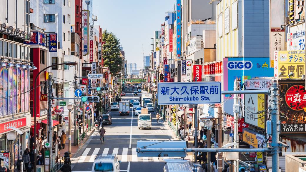 新大久保駅 周辺 / 1