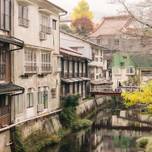 まちに溶け込み、湯治文化を感じて。 古き良き俵山温泉で心ほぐれる滞在を