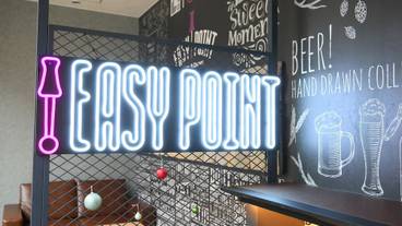 朝食スペース / 8