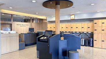 チェックイン / チェックアウト キオスク / 1