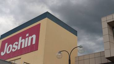 施設からの眺望 / 36