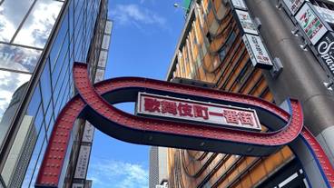 ショッピングモール / 2