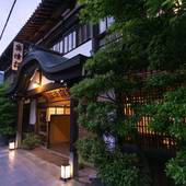 登録有形文化財の宿 名泉鍵湯 奥津荘(岡山県 旅館) / 4