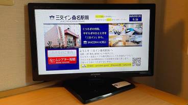 客室 / 9