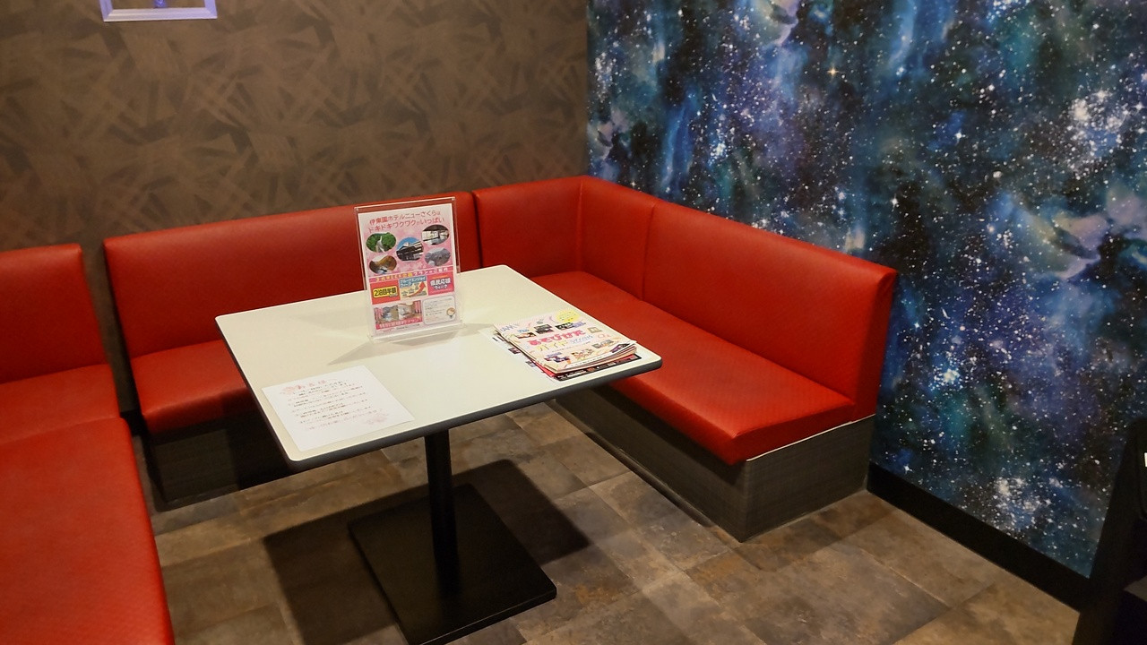 カラオケルーム