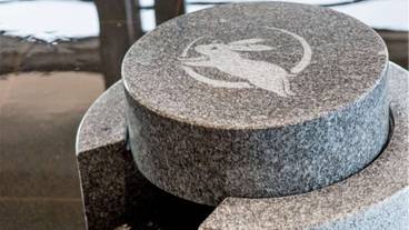 月の湯 月華のうさぎデザイン / 2