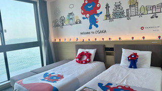 [万博記念コラボ] ミャクミャクコラボルーム 1日1室限定 (禁煙)