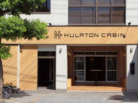 トラベル＆ブックホテル フラトンキャビン高松 / 1