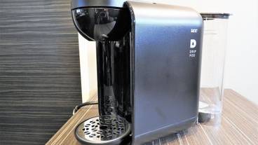 客室の設備とサービス / 37