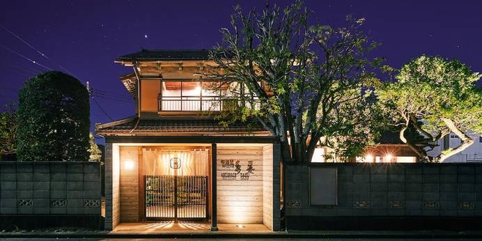 町住客室 秩父宿（埼玉県 民宿） / 1