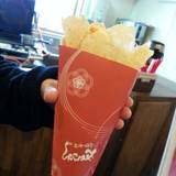 山陰の食材まるいち（サンインノショクザイマルイチ）