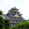 桃太郎発祥の地・岡山。観光で行きたいおすすめスポット10選