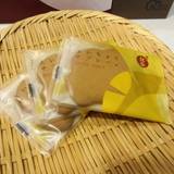 鎌倉紅谷 八幡宮前本店（カマクラベニヤ）