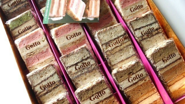 仙台土産 女性が喜ぶスイーツのお土産はコレ おすすめ10選 Icotto イコット 仙台土産 女性が喜ぶスイーツのお土産はコレ おすすめ10選 Icotto イコット