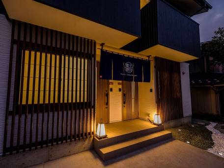 富士暁月 園 / 3