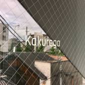 THE HOME（京都府 ビジネスホテル） / 2