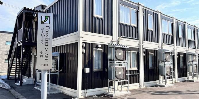 Cozy Inn OTARU（北海道 ビジネスホテル） / 1