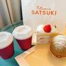 yukiyuki.happinessさんの写真