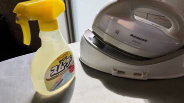 施設内の設備 / 4