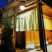 お宿 いけがみ（富山県 旅館） / 5