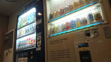 施設内の設備 / 1