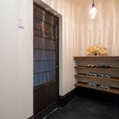 たびの邸宅 慈照庵（京都府 町家） / 2