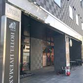 ホテルリブマックス福島郡山駅前（福島県 ビジネスホテル） / 4