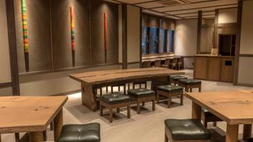 湯上り処「然」 / 6