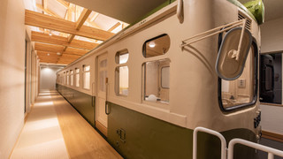 SHIOKAZE (Stay in a train) 禁煙