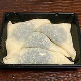 伊藤久右衛門 平等院店（イトウキュウエモン）