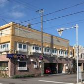 ペンション パピィーテール(北海道 ペンション) / 4