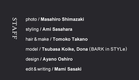 白馬の絶景に包まれて。大切な日を彩るグランピング - 25