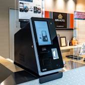 アパホテル 博多東比恵駅前(福岡県 ビジネスホテル) / 3