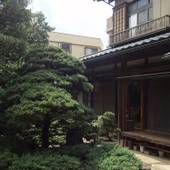 木香庵（東京都 別荘・ヴィラ・コンドミニアム） / 3