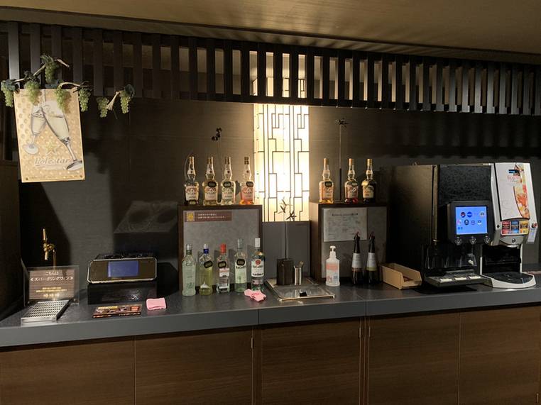 好きなドリンク片手に
くつろぎのひと時 / 2