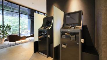 チェックイン / チェックアウト キオスク / 1