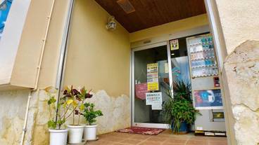 施設の入り口 / 4