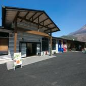 旅館 由布山（大分県 旅館） / 4